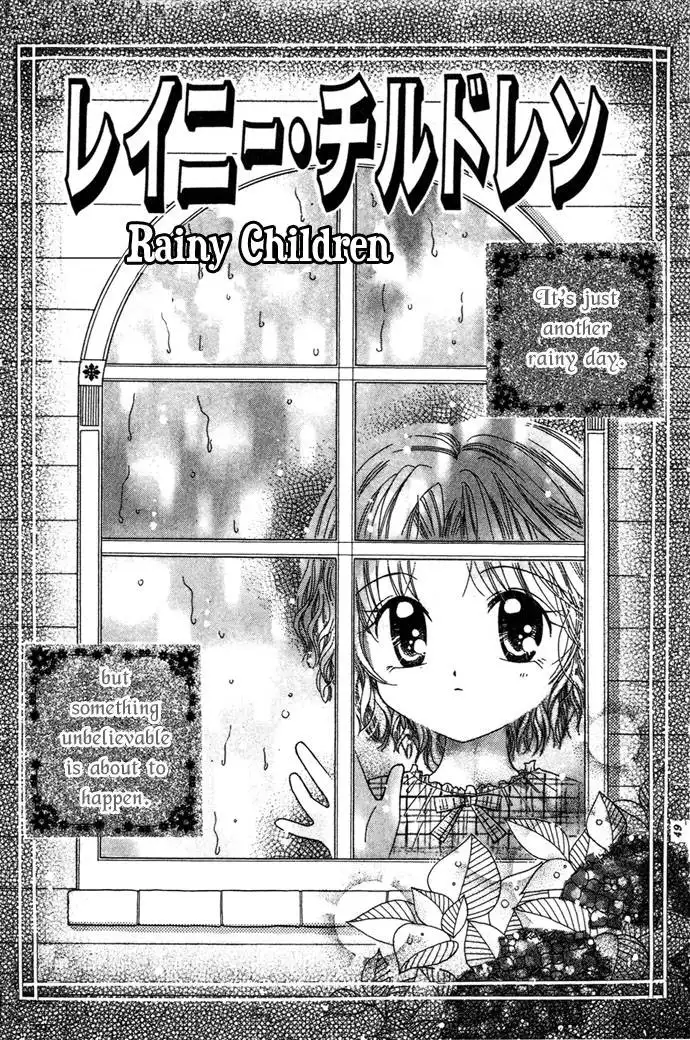 Elevator o Orite Massugu Chapter 2 2